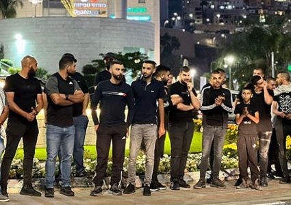 وقفة في أم الفحم تنديدا بعدوان الاحتلال على جنين