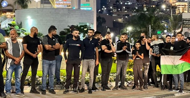 وقفة في أم الفحم تنديدا بعدوان الاحتلال على جنين