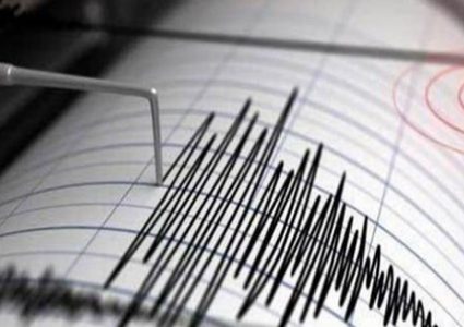 زلزال بقوة 4.7 درجات قرب أكبر مدينة أمريكية في ألاسكا