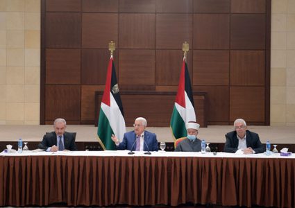 اجتماع عاجل للقيادة الفلسطينية برئاسة الرئيس عباس مساء اليوم