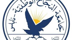 النجاح تعلن أن الدوام هذا اليوم الكترونياً نظراً للأوضاع السائدة