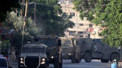 دولة الإمارات تدين بشدة العدوان الإسرائيلي على مدينة جنين ومخيمها