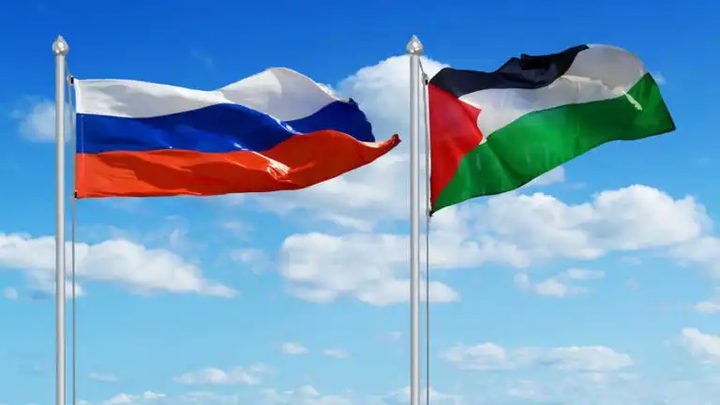 موسكو: مستعدون لتكثيف الجهود لحل المشكلة الفلسطينية