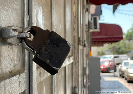 إضراب شامل وغضب في مدن الضفة الغربية