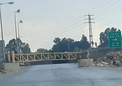 الاحتلال يغلق البوابة الحديدية المؤدية لمخيم الجلزون