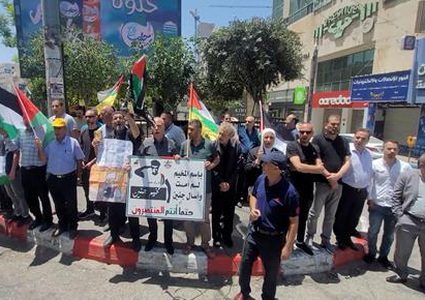 النقابات العالمية تتضامن مع الفلسطينيين وتستنكر العدوان على جنين