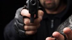 سطو مسلح على فرع بنك غرب الخليل