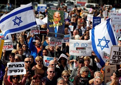 تجدد المظاهرات ضد حكومة نتنياهو
