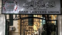 المحامين العرب تنتقد بشدة الصمت الدولي حيال العدوان الإسرائيلي على جنين