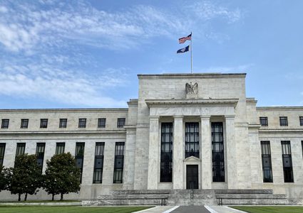 محضر "الفيدرالي" يكشف عن زيادات جديدة في أسعار الفائدة خلال 2023