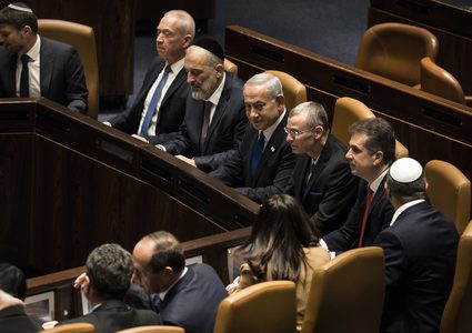 الكنيست يصادق على تحييد نقابة المحامين بالقراءة التمهيدية