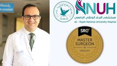 الأول من نوعه .. د. فارس أبو شما يحصل على وسم الاعتمادية الدولية الجراحية