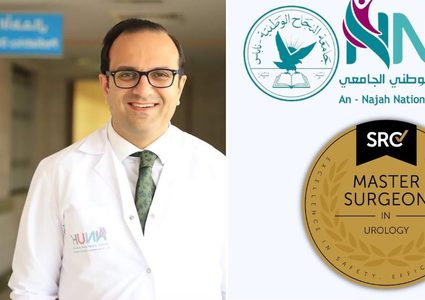 الأول من نوعه .. د. فارس أبو شما يحصل على وسم الاعتمادية الدولية الجراحية