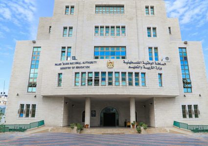 "التعليم العالي" تعلن بدء التسجيل للامتحان الشامل للدورة الصيفية 2023