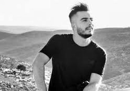 "الشؤون المدنية" تتسلم جثمان الشهيد علاء قيسية من الظاهرية