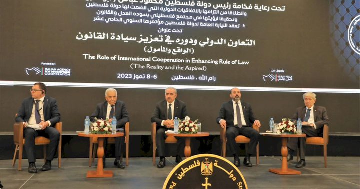 النيابة العامة تواصل أعمال مؤتمرها السنوي الحادي عشر لليوم الثاني