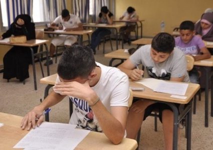 التربية و التعليم : لا موعد محدد لإعلان نتائج التوجيهي