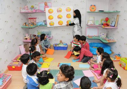 التربية والتعليم تعلن بدء التسجيل للصف التمهيدي في عدد من رياض الأطفال الخاصة
