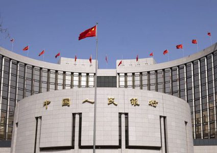 احتياطي النقد الأجنبي في الصين يرتفع إلى 3.19 تريليون دولار