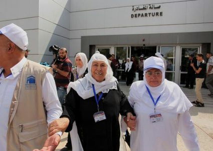مغادرة أول فوج من حجاج قطاع غزة من المملكة العربية السعودية