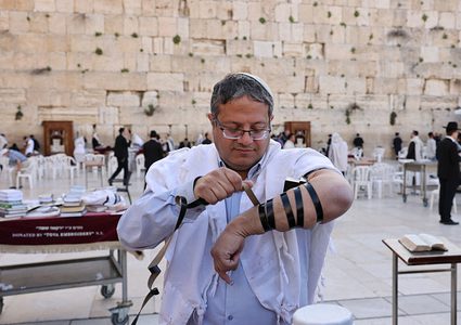 بن غفير يصدر تعليمات جديدة لتسهيل "الضغط على الزناد"