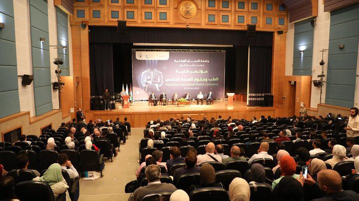 نقابة الأطباء تعقد مؤتمرها الطبي الفلسطيني الدولي الثامن في جامعة النجاح