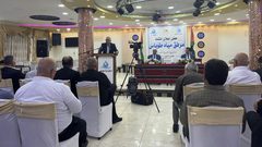 الإعلان عن إنشاء مرفق مياه طوباس