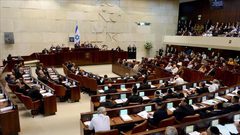 قرارات كابينت الاحتلال عقب اجتماعه مساء اليوم