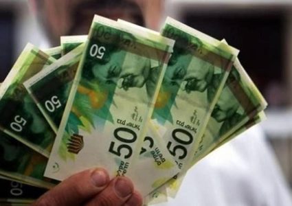 غزة: المالية تعلن موعد صرف رواتب المتقاعدين