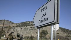 النواب اللبناني: قرية الغجر ومزارع شبعا أراض لبنانية