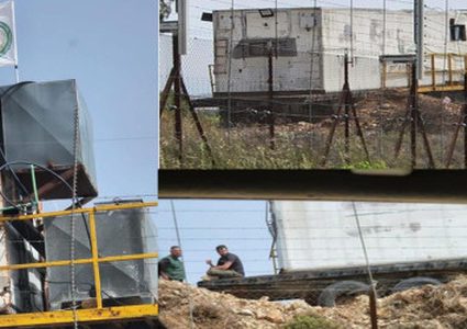 الولايات المتحدة تُقدم لإسرائيل مقترحاً لحل قضية خيام حزب الله