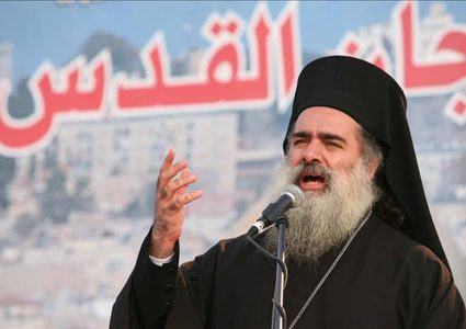 خوري يهنئ المطران عطا الله حنا بتعينه وكيلا بطريركيَّا لمطرانيَّةِ عكا