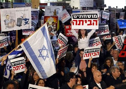 أمريكا تحث إسرائيل على احترام الحق في التجمع وسط احتجاجات