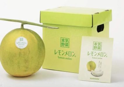 شركة يابانية تطور فاكهة جديدة تسميها "بطيخ الليمون"