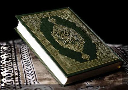 دولة خليجية تطبع 100 ألف نسخة مترجمة من القرآن لتوزيعها في السويد