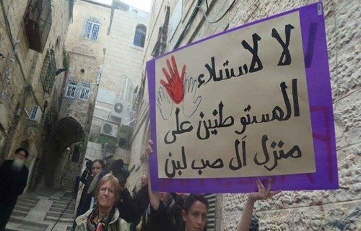 مستوطنون يستولون على منزل عائلة "صب لبن" في البلدة القديمة من القدس