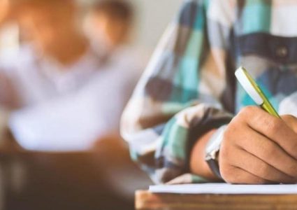 "التربية" تعلن موعد اختبار وظيفة مدير/ة مدرسة للعام 2024/2023