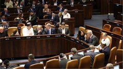 مشروع قانون جديد بالكنيست يهدف للإضرار بالسلطة اقتصاديًا