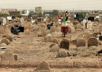 الأمم المتحدة تعلن العثور على مقبرة جماعية تضم رفات 87 شخصا غرب دافور