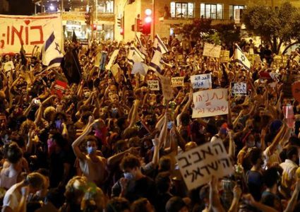 آلاف المستوطنين يتظاهرون ضد حكومة نتنياهو