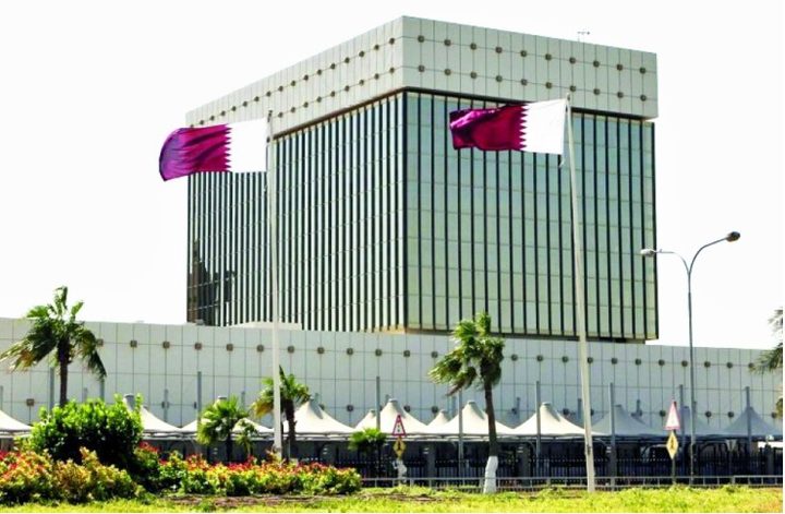 مصرف قطر المركزي يصدر أذون خزانة بقيمة 500 مليون ريال لأجل أسبوع