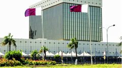 مصرف قطر المركزي يصدر أذون خزانة بقيمة 500 مليون ريال لأجل أسبوع