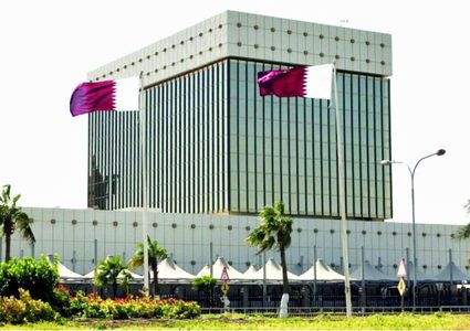 مصرف قطر المركزي يصدر أذون خزانة بقيمة 500 مليون ريال لأجل أسبوع