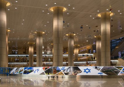 واشنطن ترفض إعفاء الإسرائيليين من تأشيرة الدخول إلى أميركا