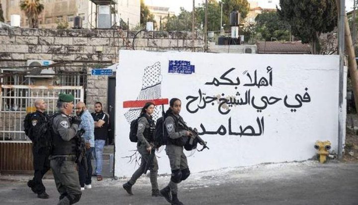 قوات الاحتلال تقمع وقفة في حي الشيخ جراح بالقدس