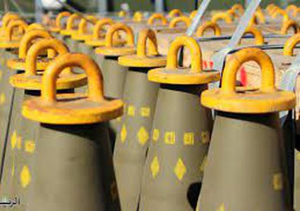 أميركا تسلّم الجيش الأوكرانيّ قنابل عنقوديّة