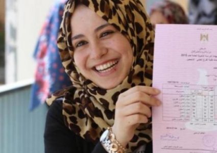 التربية: نتائج الثانوية العامة الخميس المقبل