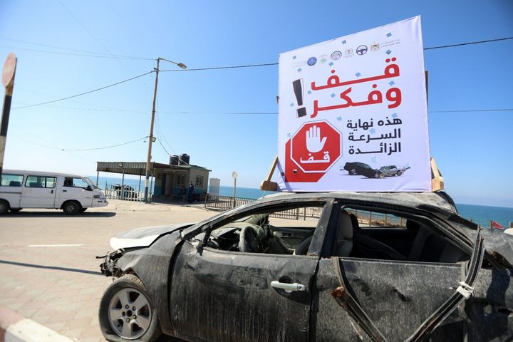 غزة: حالة وفاة و24 إصابة خلال حوادث مرورية الأسبوع الماضي