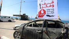 غزة: حالة وفاة و24 إصابة خلال حوادث مرورية الأسبوع الماضي