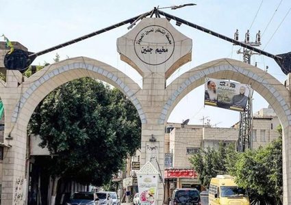 يوم طبي تطوعي في مخيم جنين